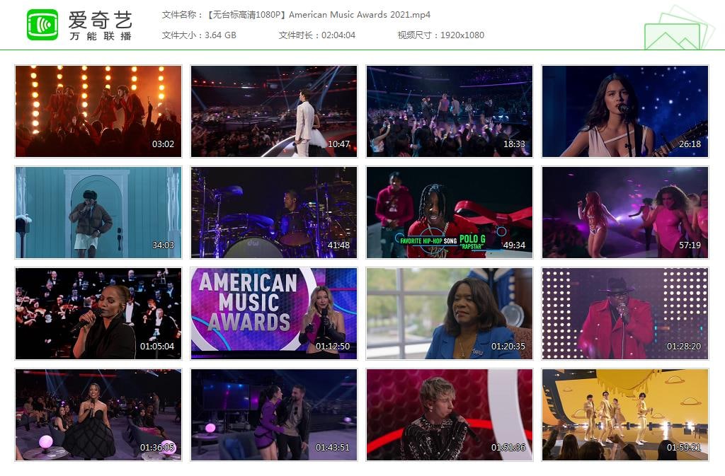 【无台标高清1080P】American Music Awards 2021, 2.18G